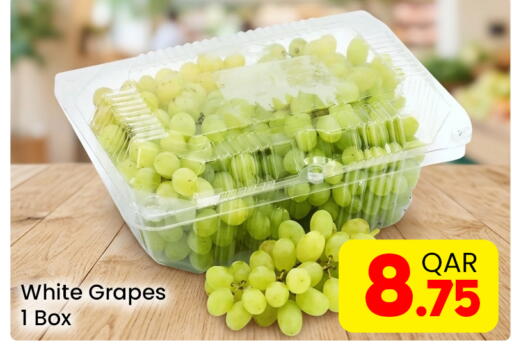 Grapes available at مجلس هايبرماركت in قطر - الريان