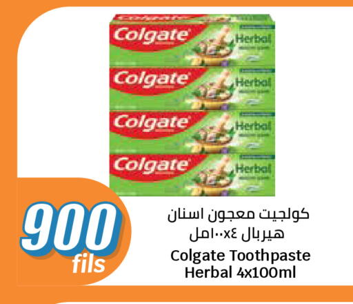 available at City Hypermarket in Kuwait - Kuwait City