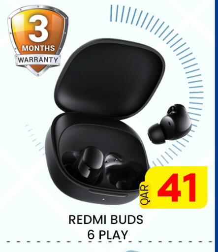 available at مجلس هايبرماركت in قطر - الريان
