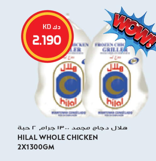 available at Grand Costo in Kuwait - Kuwait City