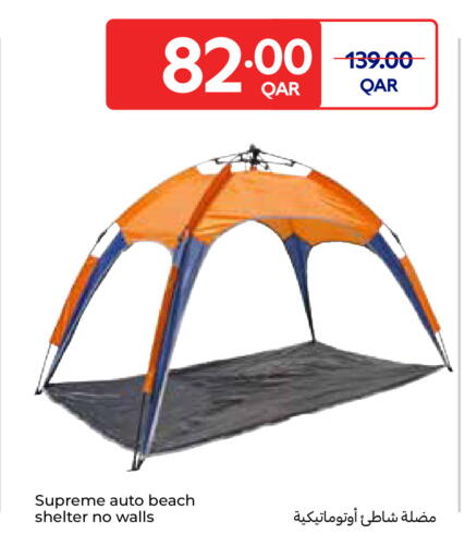 available at Carrefour in Qatar - Al Wakra