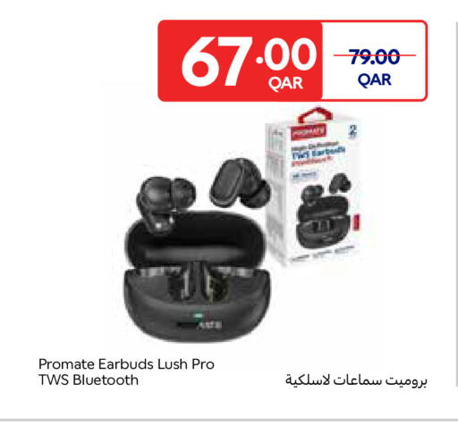 available at Carrefour in Qatar - Al Wakra