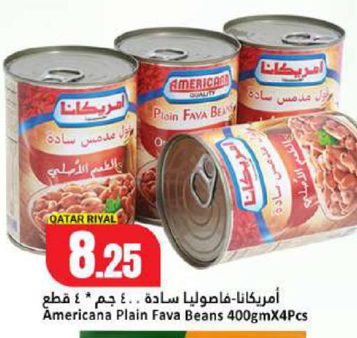 available at Dana Hypermarket in Qatar - Umm Salal