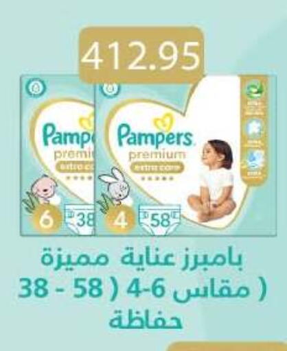 available at رويال هاوس in Egypt - القاهرة