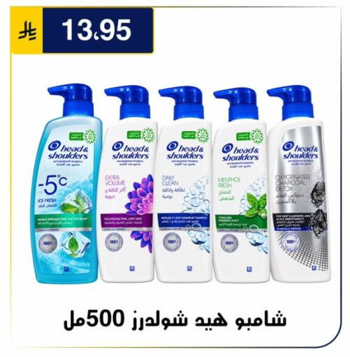متوفر لدى الحسين توب أب في مملكة العربية السعودية, السعودية, سعودية - الرياض