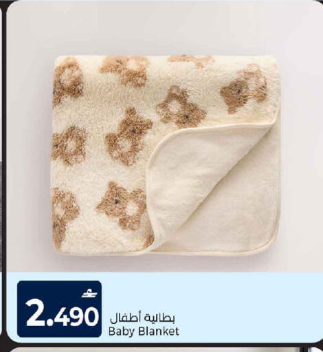 available at مارك & سايف in عُمان - مسقط‎