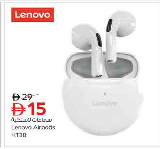 available at لاست تشانس in الإمارات العربية المتحدة , الامارات - ٱلْفُجَيْرَة‎