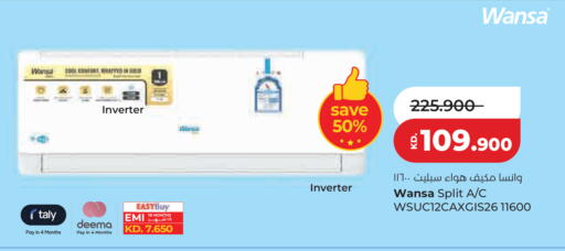 available at Lulu Hypermarket  in Kuwait - Kuwait City