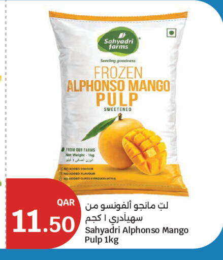 Mango available at سيتي هايبرماركت in قطر - الخور