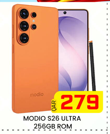 available at مجلس هايبرماركت in قطر - الريان