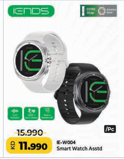 available at Lulu Hypermarket  in Kuwait - Kuwait City