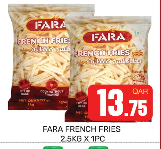 available at مجلس هايبرماركت in قطر - الريان
