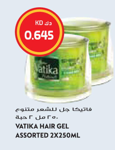 available at Grand Hyper in Kuwait - Jahra Governorate
