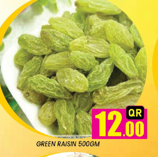 available at Doha Stop n Shop Hypermarket in Qatar - Al Rayyan