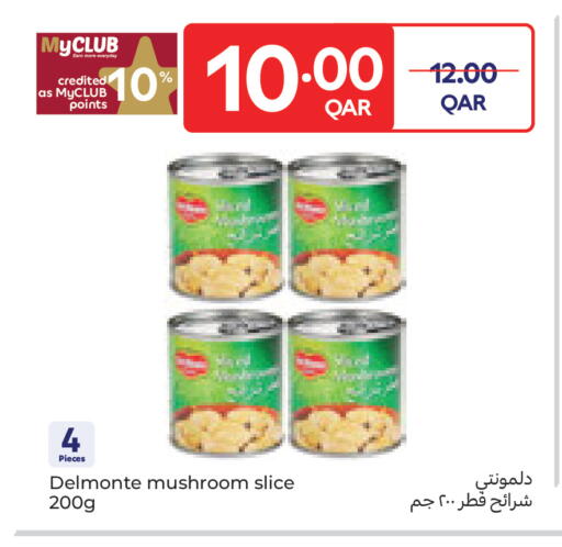 Mushroom available at Carrefour in Qatar - Al Wakra