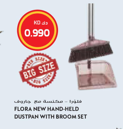 available at Grand Costo in Kuwait - Kuwait City