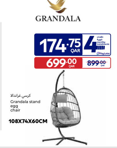 available at Carrefour in Qatar - Al-Shahaniya