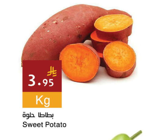 Sweet Potato متوفر لدى اسواق هلا في مملكة العربية السعودية, السعودية, سعودية - المنطقة الشرقية