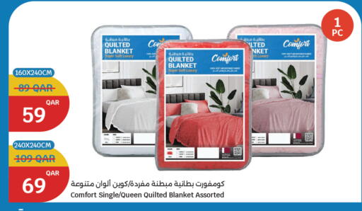 available at City Hypermarket in Qatar - Al Rayyan