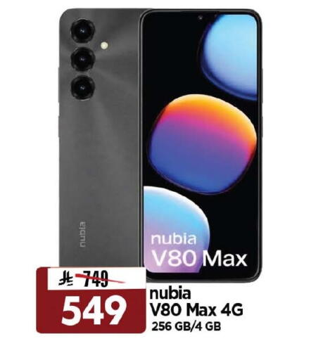 available at Al Madina Hypermarket in KSA, Saudi Arabia, Saudi - Riyadh