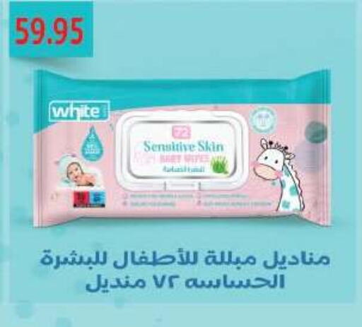 available at رويال هاوس in Egypt - القاهرة