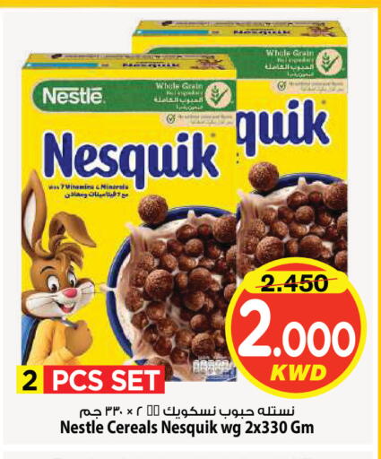 available at Mark & Save in Kuwait - Kuwait City