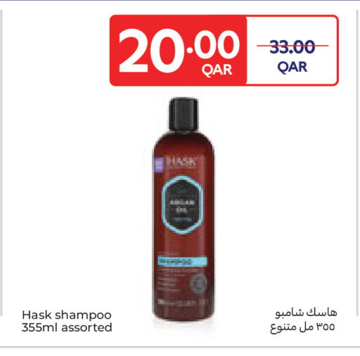 available at Carrefour in Qatar - Al Wakra