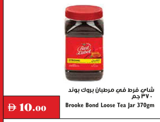 متوفر لدى تروليز سوبرماركت في الإمارات العربية المتحدة , الامارات - دبي