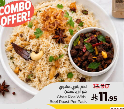 available at LULU Hypermarket in KSA, Saudi Arabia, Saudi - Ta'if