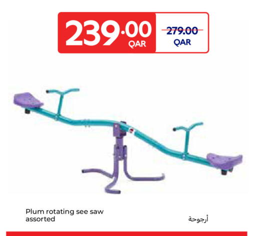 Plum available at Carrefour in Qatar - Doha