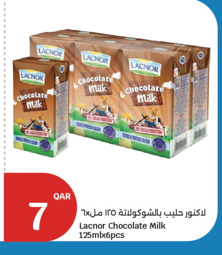available at City Hypermarket in Qatar - Al Shamal