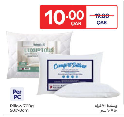 available at كارفور in قطر - أم صلال