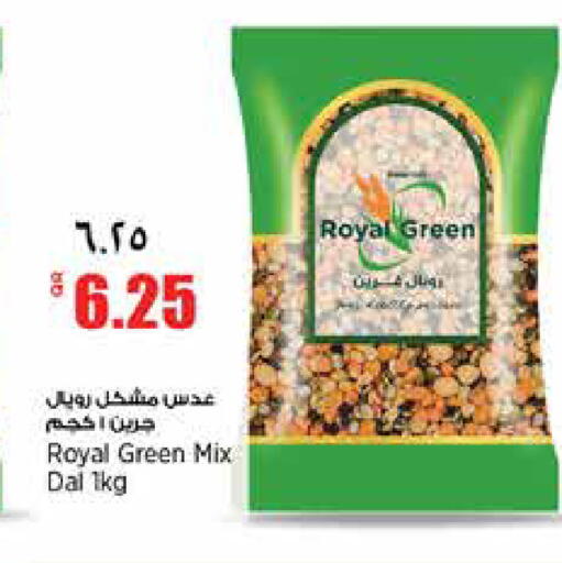 available at New Indian Supermarket in Qatar - Al Shamal