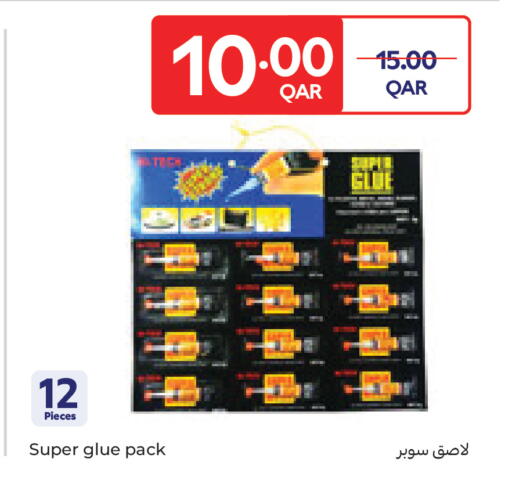 available at Carrefour in Qatar - Umm Salal
