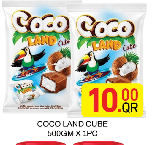 Coconut available at مجلس هايبرماركت in قطر - الريان