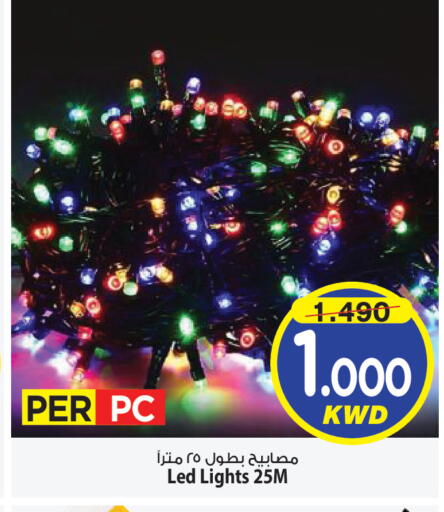 available at Mark & Save in Kuwait - Kuwait City