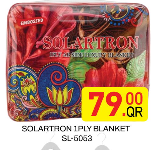 available at Majlis Hypermarket in Qatar - Al Rayyan