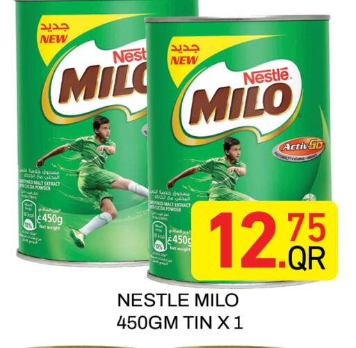 available at مجلس هايبرماركت in قطر - الريان