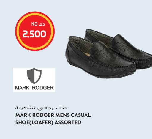 available at Grand Hyper in Kuwait - Kuwait City