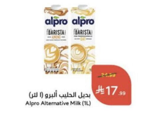 available at Hyper Panda in KSA, Saudi Arabia, Saudi - Unayzah
