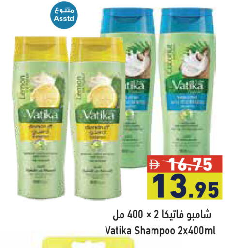Coconut available at أسواق رامز in الإمارات العربية المتحدة , الامارات - أبو ظبي