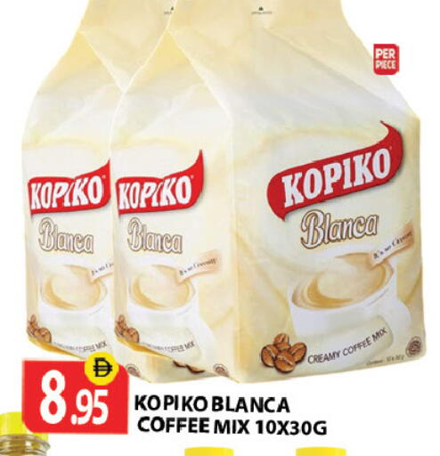 available at Zain Mart Supermarket in UAE - Ras al Khaimah