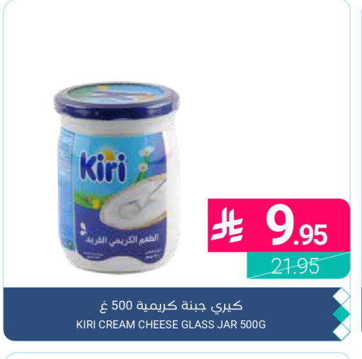 available at اسواق المنتزه in مملكة العربية السعودية, السعودية, سعودية - القطيف‎