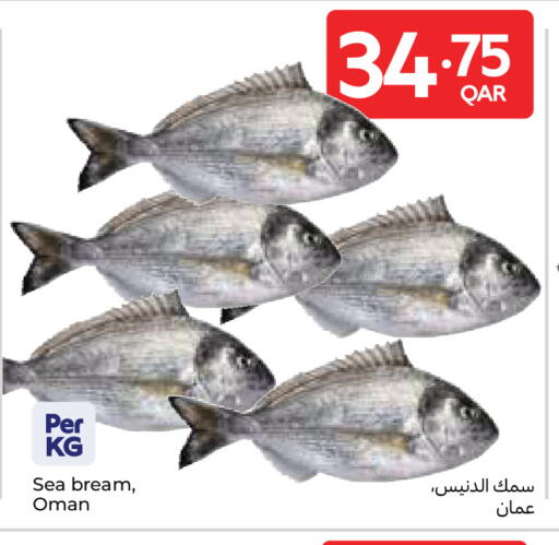 available at Carrefour in Qatar - Umm Salal
