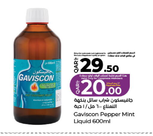 Pepper Mint available at LuLu Hypermarket in Qatar - Al-Shahaniya