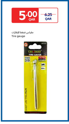 available at Carrefour in Qatar - Doha