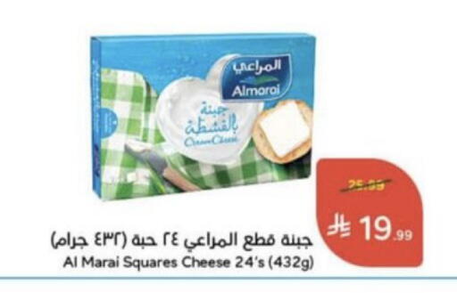 available at هايبر بنده in مملكة العربية السعودية, السعودية, سعودية - حفر الباطن