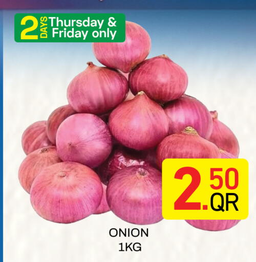 Onion available at مجلس هايبرماركت in قطر - الدوحة