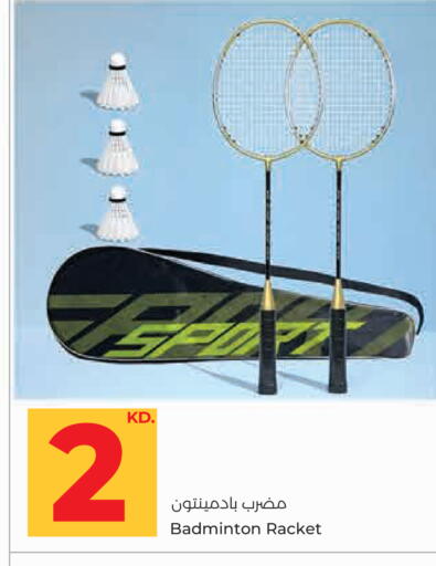 available at Lulu Hypermarket  in Kuwait - Kuwait City
