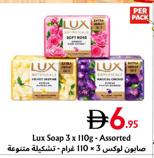 متوفر لدى مركز مترو للخصومات في الإمارات العربية المتحدة , الامارات - دبي